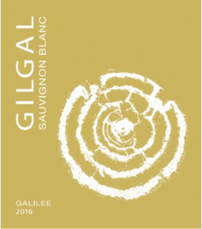 Gilgal Winery Galilee Sauvignon Blanc