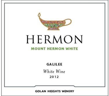 Golan Heights Winery Mount Hermon White