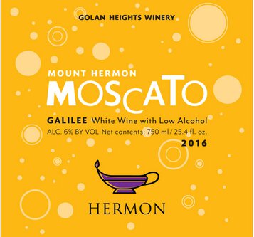 Golan Heights Winery Mount Hermon Moscato