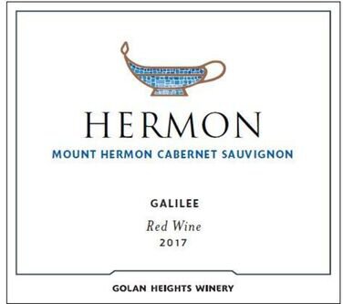 Golan Heights Winery Mount Hermon Cabernet Sauvignon
