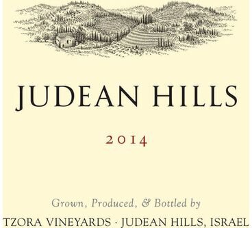 Tzora Vineyards Judean Hills Red Blend