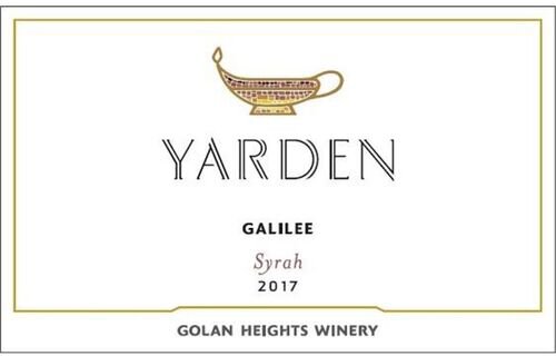 Golan Heights Winery Yarden Syrah