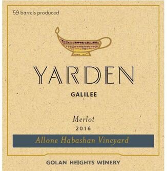 Golan Heights Winery Yarden Merlot Allone Habashan Vineyard