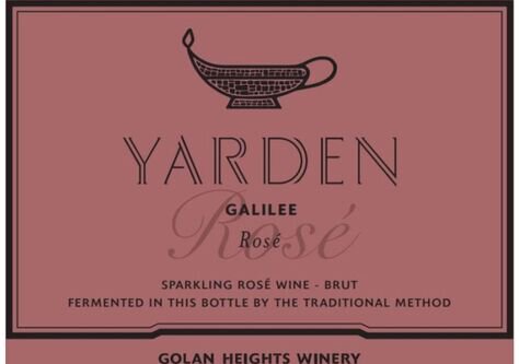 Golan Heights Winery Yarden Brut Rose