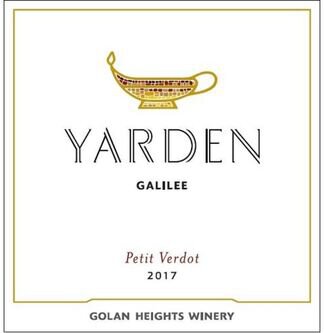 Golan Heights Winery Yarden Petit Verdot