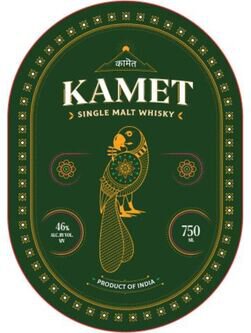 Kamet Single Malt Whisky