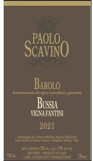 Paolo Scavino Barolo Bussia Vigna Fantini