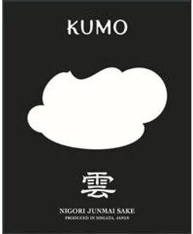 Ichishima Shuzo Kumo Nigori Junmai Sake