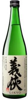 Yamachu Honke Brewery Gikyo Junmai Ginjo Sake