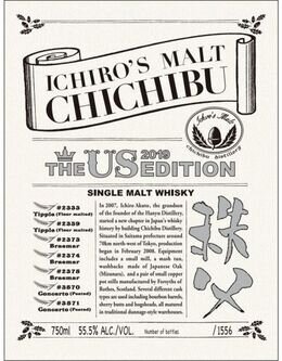 Ichiro's Malt The US Edition Single Malt Whisky