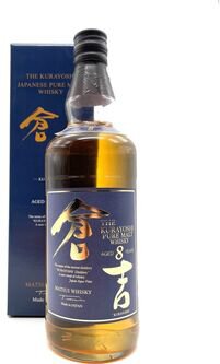 Matsui Distillery The Kurayoshi 8 Years Old Pure Malt Japanese Whisky