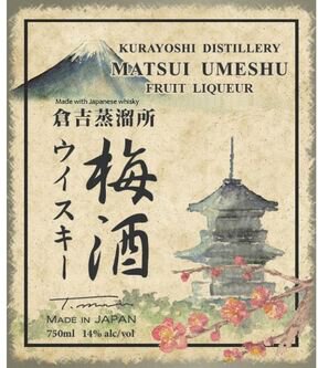 Kurayoshi Distillery Matsui Umeshu With Japanese Whisky