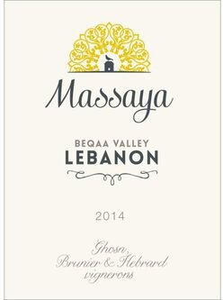 Massaya Blanc
