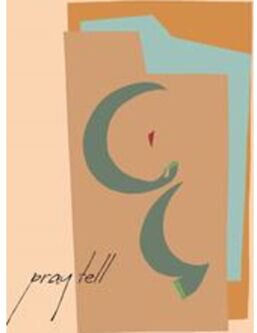 Pray Tell Wines Gamay Noir Willamette Valley