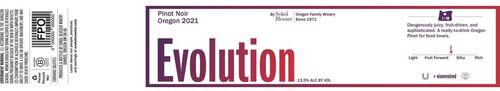 Sokol Blosser Evolution Pinot Noir
