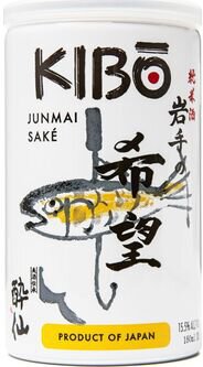 Kibo Junmai Sake