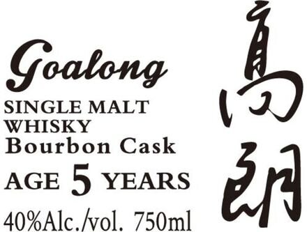 Goalong 5 Years Old Bourbon Cask Single Malt Whiskey