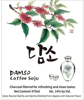 Damso Coffee Soju