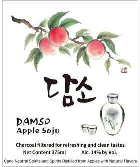 Damso Apple Soju