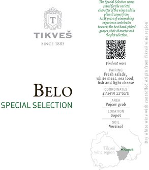 Tikves Special Selection Belo