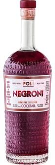 Poli Distillery Negroni Liquore Cocktail