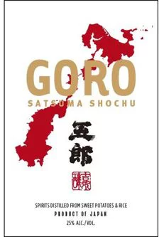 Yoshinaga Distillery Goro Satsuma Shochu
