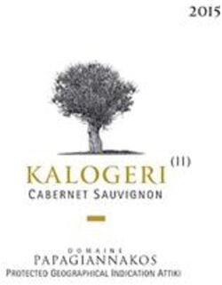Papagiannakos Kalogeri Cabernet Sauvignon
