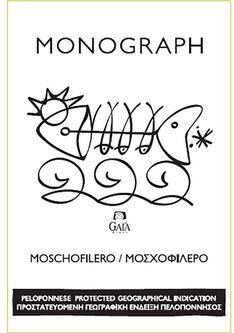 GAI'A Monograph Moschofilero