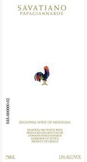 Domaine Papagiannakos Markopoulo Savatiano Vareli