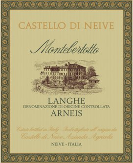 Castello di Neive Montebertotto