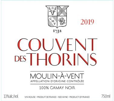 Chateau du Moulin-a-Vent Couvent des Thorins