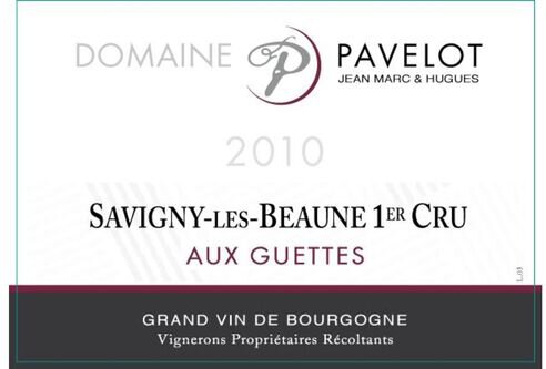 Domaine Jean-Marc Pavelot Savigny-les-Beaune 1er Cru Aux Guettes