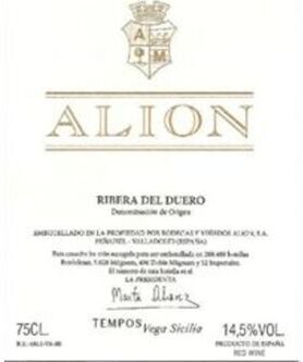 Bodegas Alion Ribera del Duero