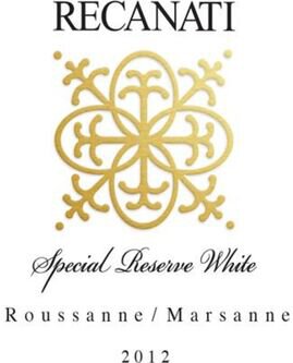 Recanati Special Reserve White