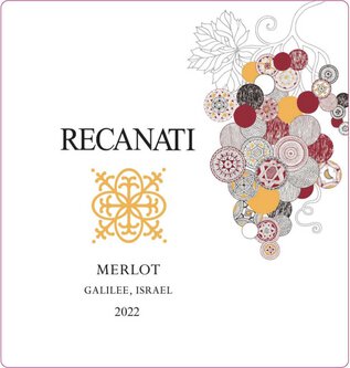 Recanati Upper Galilee Merlot