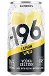SUNTORY LEMON VODKA SELTZER RTD COCKTAIL CANS