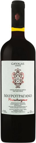 Gavalas - Mavrotragano