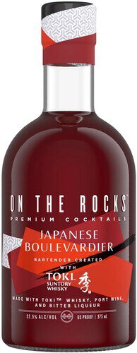 On The Rocks Japanese Boulevardier
