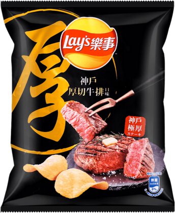 Lays Kobe Steak Flavored Chips Taiwan 595g