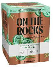 On The Rocks Cucumber & Lemongrass Mule Cocktails