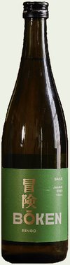 Boken Ringo Sake Junmai Ginjo