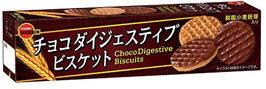 BOURBON CHOCO DIGESTIVE 17P