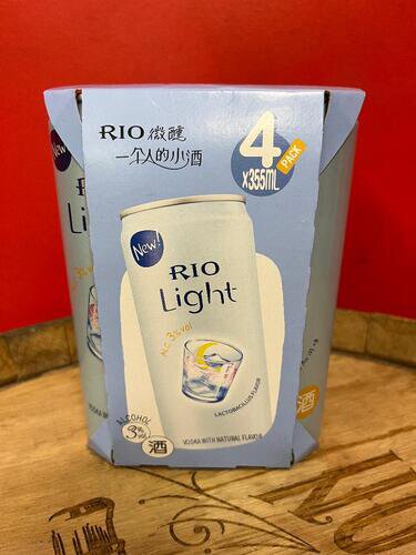 Rio Light Natural Flavor Pack
