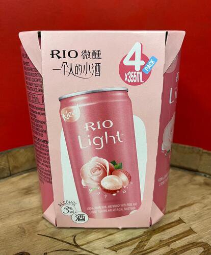Rio Light Lychee Rose