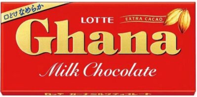 Ghana Milk Choc