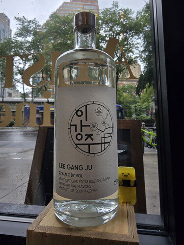 Jeonju Lee Gang Ju Korean Traditional Liquor 750ml