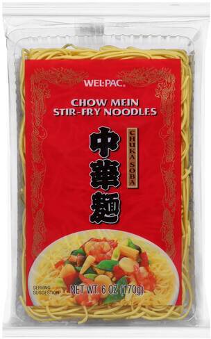 Chow Mein Stir Fry Noodles