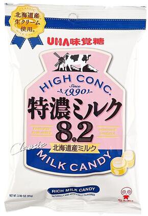 Uha Milk Candy