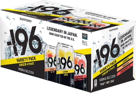 -196 Variety Pack