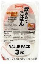 Tablemark Cooked Rice